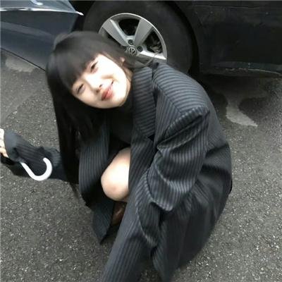 私人地区