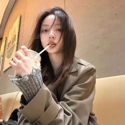 我没病