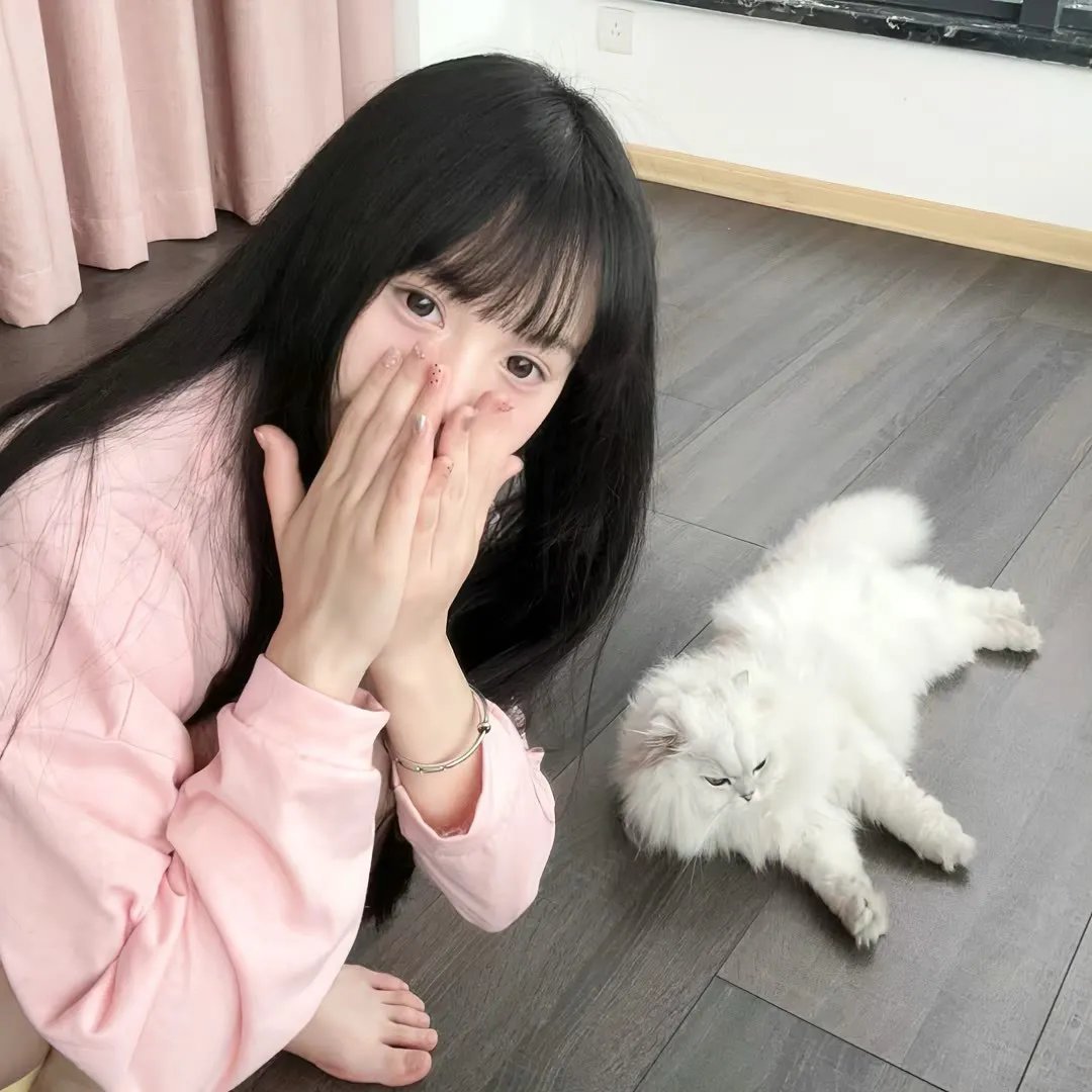 清算日